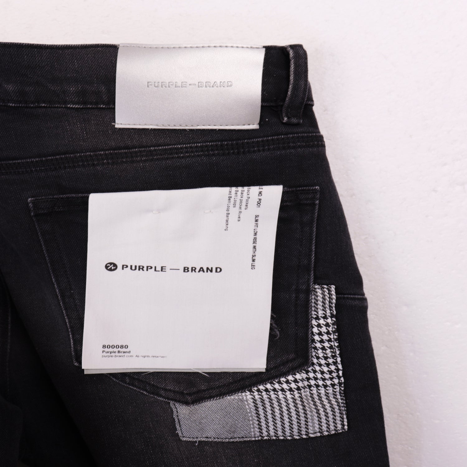 Purple Brand Jeans