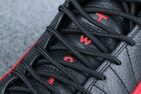 Air Jordan 12 Retro 'Flu Game' 2025