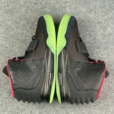 Air Yeezy 2 NRG 'Solar Red'