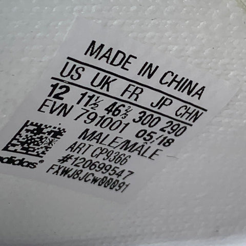 Yeezy Boost 350 V2 'Cream White / Triple White'
