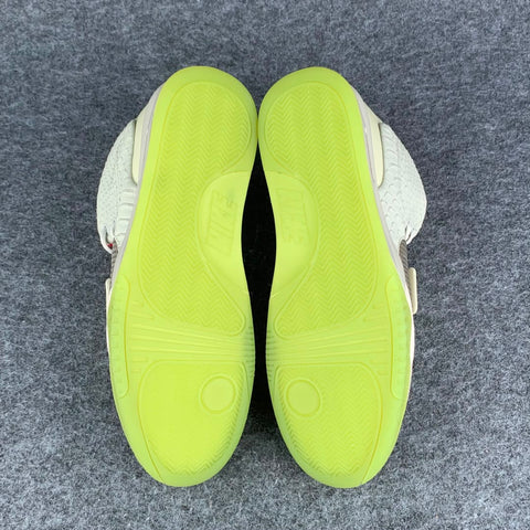 Air Yeezy 2 NRG 'Pure Platinum'