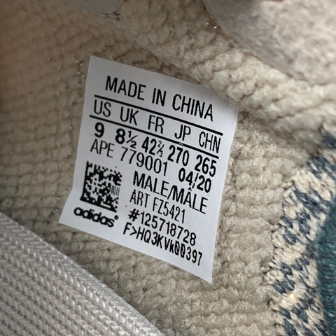 Yeezy Boost 350 V2 'Israfil'