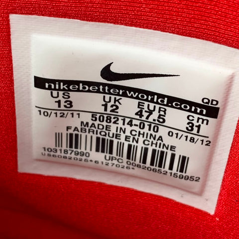 Air Yeezy 2 NRG 'Pure Platinum'