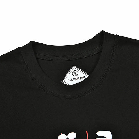 Sp5der T-shirt 4110