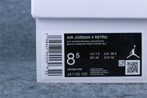 Air Jordan 4 Retro 'Comic'