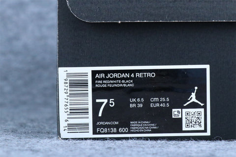 Air Jordan 4 Retro 'Toro Bravo' 2026