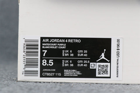 Air Jordan 4 Retro 'Purple Metallic'