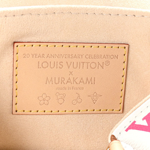 LV X TM Monogram Multicolor Venice Backpack White