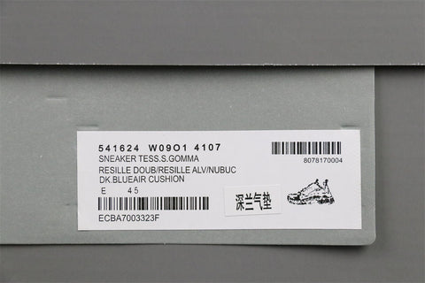 Balenciaga Wmns Triple S 'Clear Sole - Navy'